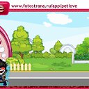 ���� ��������, ������, 27 ��� - ��������� 27 ������ 2011 � ������ �PetLove�