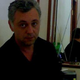 �����, �������, 55 ���