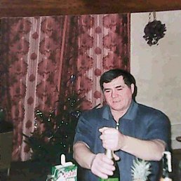 ��������, ��������