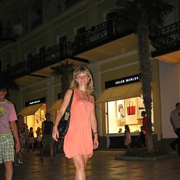 ���-�� � ����...