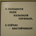 ���� ����, ������, 66 ��� - ��������� 23 ��� 2012 � ������ ���� ����������