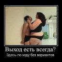 ���� �����, �����������, 60 ��� - ��������� 17 �������� 2011