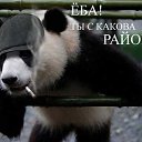 ���� �������, �������, 42 ���� - ��������� 21 ��� 2012