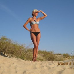 �������, ������, 45 ���