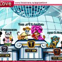 ���� ����, ����� - ��������� 24 ����� 2011 � ������ �PetLove�