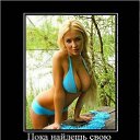 ���� ���, ���������, 37 ��� - ��������� 17 ������ 2013 � ������ ��������������