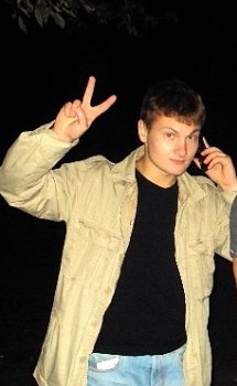 ���� ����������, ������, 33 ���� - ��������� 10 ������ 2012