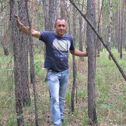 �����, ���������