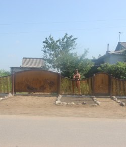 �������, ���������, 38 ���