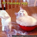 ���� Irisk@, ������ - ��������� 18 ������� 2011 � ������ �������