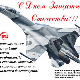 ���� Schadoff, ����, 43 ���� - ��������� 17 ���� 2009