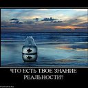 ������ ����� � ����� ��������� �� ������� �������
