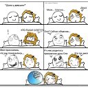 ���� Alex Cruyff Sergeevi�, �����������, 36 ��� - ��������� 21 ������� 2011