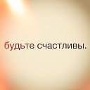 ���� ����, ��������� - ��������� 8 ������� 2013 � ������ �Avataria�