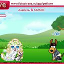 ���� ����, ��������, 21 ��� - ��������� 19 ���� 2011