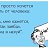 ��� ������ ����������� http://vkontakte.ru/re.post