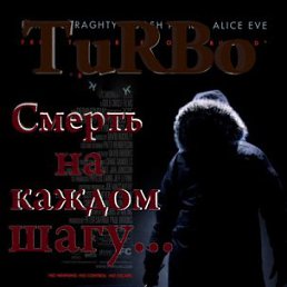 ���� ������� Dauletkhan, ������, 31 ��� - ��������� 17 ��� 2012