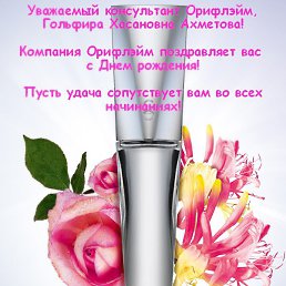 ���� ��������, ��� - ��������� 5 ����� 2013