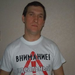 ���������, ������, 51 ���