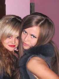 ��������, �������, 33 ����