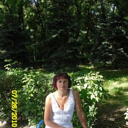 ���, ��������