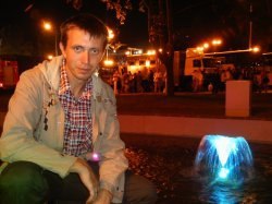 �����, �����, 39 ���