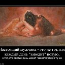 ���� ����, ���������, 70 ��� - ��������� 30 ���� 2011 � ������ �������