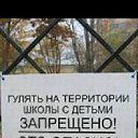 ���� Ksena, �������� - ��������� 22 ������� 2012 � ������ �������