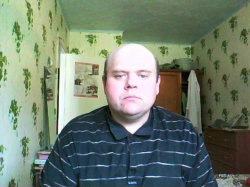 Viligotis, ������, 53 ����