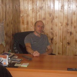 �������, �������� ���, 44 ����