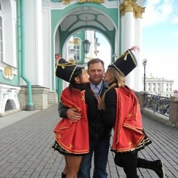 ����, �����, 54 ����