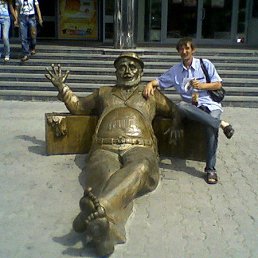 ������, ���, 57 ���