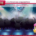 ���� ������, ���, 22 ���� - ��������� 8 ������ 2010 � ������ �PetLove�