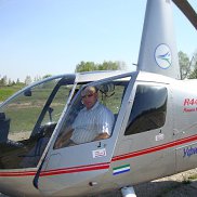 �������, 57 ���, ���������