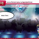 ���� ������, ������, 25 ��� - ��������� 23 ������ 2011 � ������ �PetLove�