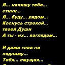 ���� ������, �����-���������, 38 ��� - ��������� 11 �������� 2012 � ������ �������