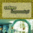 ���� �������, ����, 34 ���� - ��������� 18 ��� 2012 � ������ �������� ����� � �����