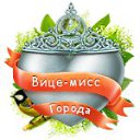 ���� Lonely Heart))����� ��������� ����� ����!, ���� - ��������� 1 ������ 2013 � ������ ���� �������!�