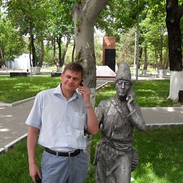 Stanislav, , 57 