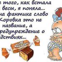 ���� �����, ������, 67 ��� - ��������� 25 ������� 2012 � ������ ���������