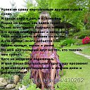 ���� ����, ���, 46 ��� - ��������� 8 ���� 2013 � ������ ���� ����������