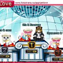 ���� �������, �������, 56 ��� - ��������� 1 ����� 2011 � ������ �PetLove�