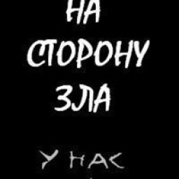 ��3���, ������, 124 ����