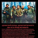 ���� �, ���, 47 ��� - ��������� 30 ������ 2012 � ������ ���� ����������