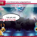 ���� ����, ������, 49 ��� - ��������� 19 ��� 2011