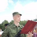 ���� ����, ��������� - ��������� 1 ������� 2013 � ������ ���� ����������