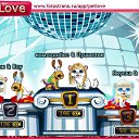���� �����, ������ ��������, 28 ��� - ��������� 16 ������ 2010 � ������ �PetLove�
