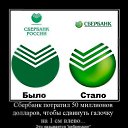 ���� �������, ���������, 42 ���� - ��������� 2 ������ 2012 � ������ �������������