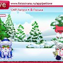 ���� Gaskana*****royal, ������, 27 ��� - ��������� 11 ������� 2010 � ������ �PetLove�