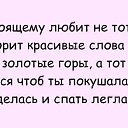 ������ � �������... �� ������� ���� ����������